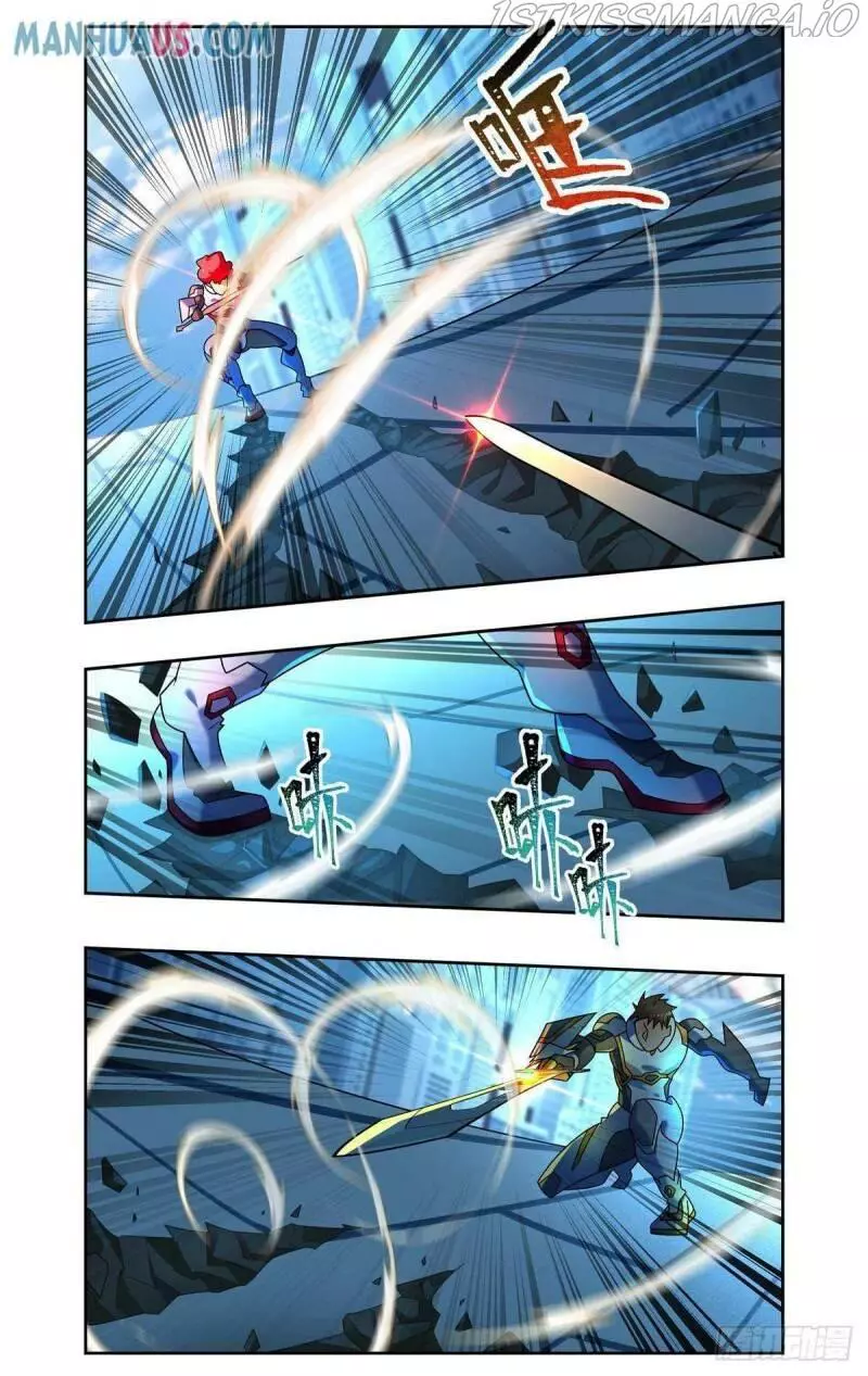 Manga page 4
