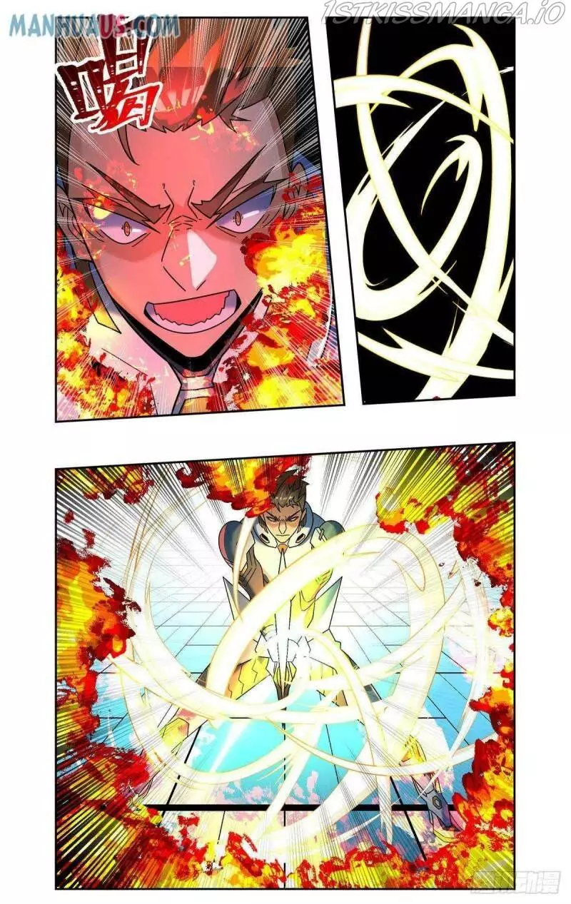 Manga page 13