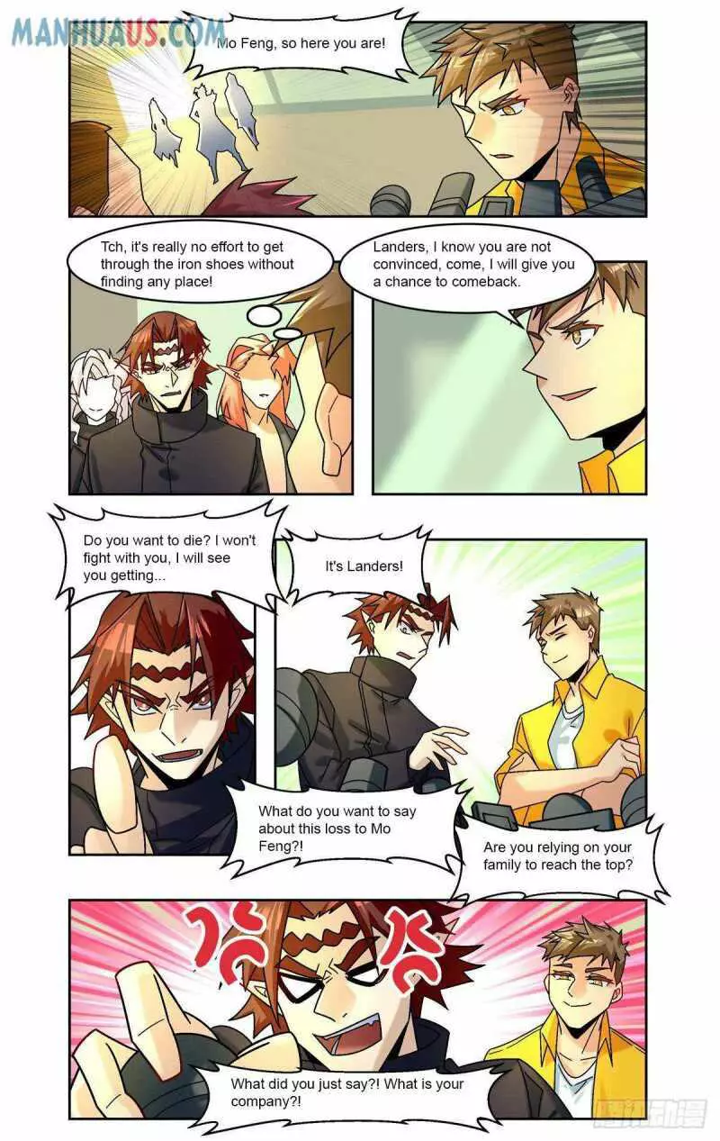 Manga page 11