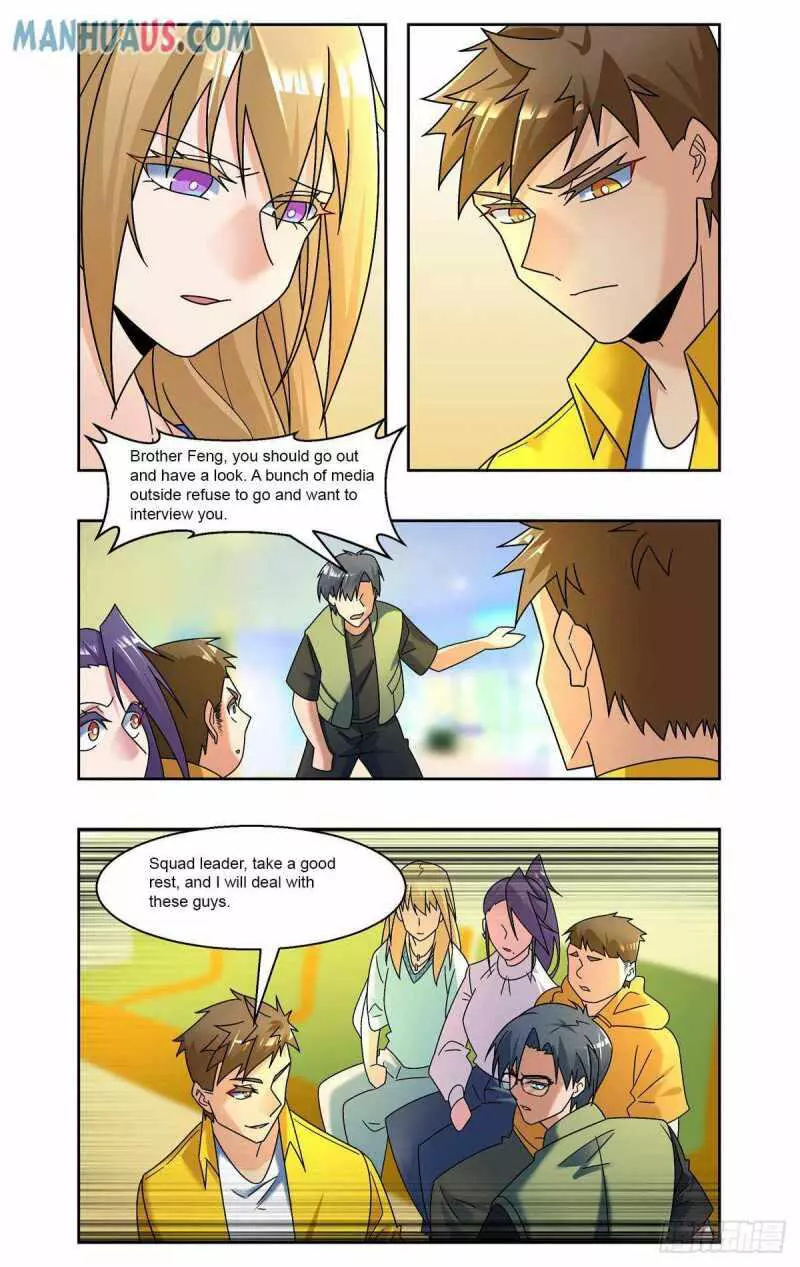 Manga page 8