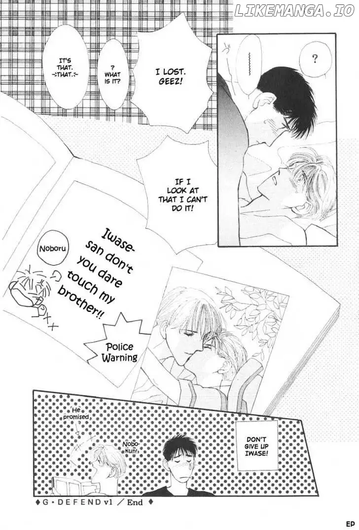 Manga page 13