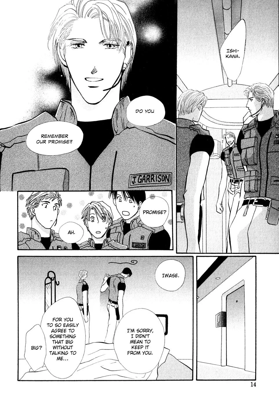 Manga page 12