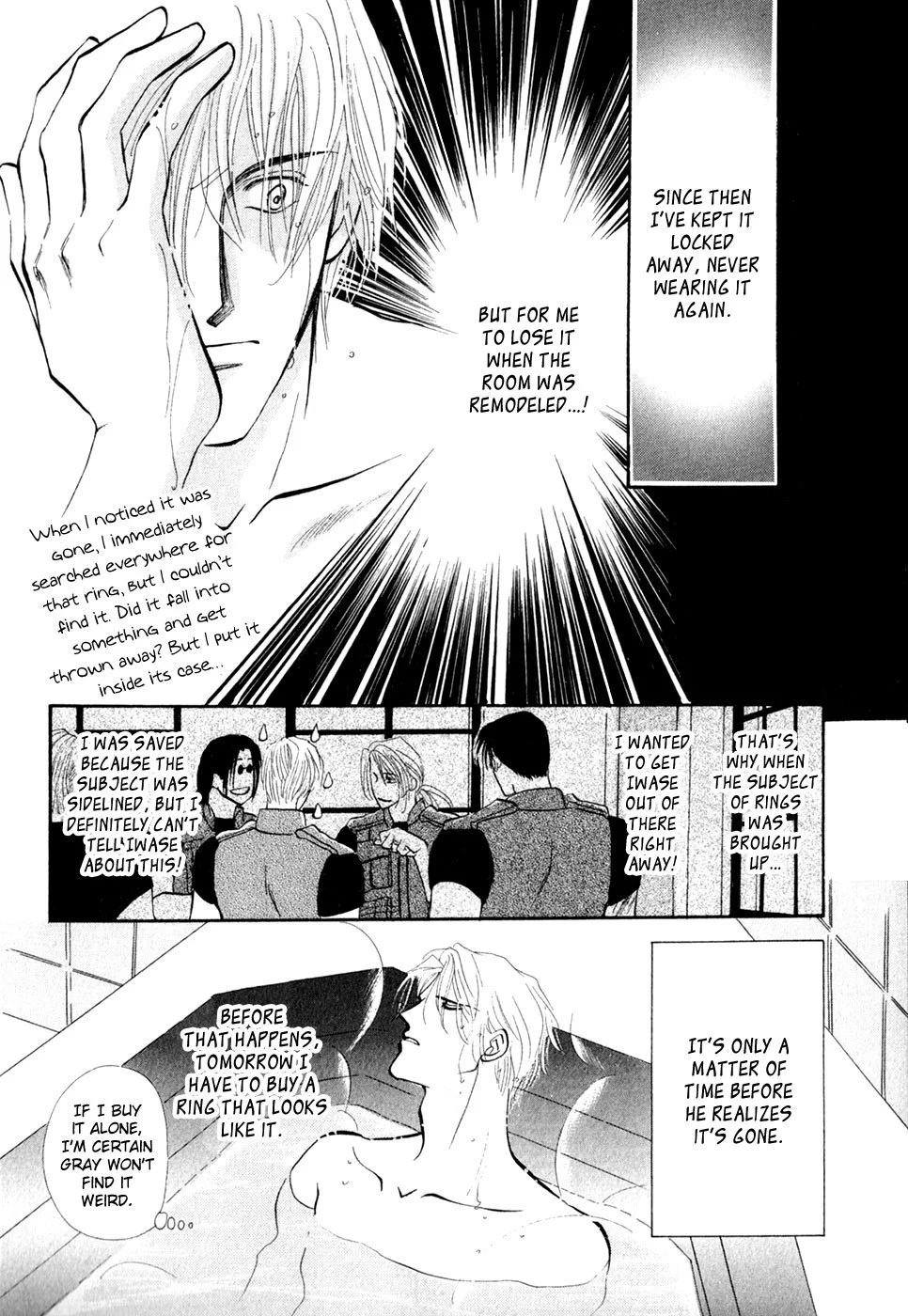 Manga page 16