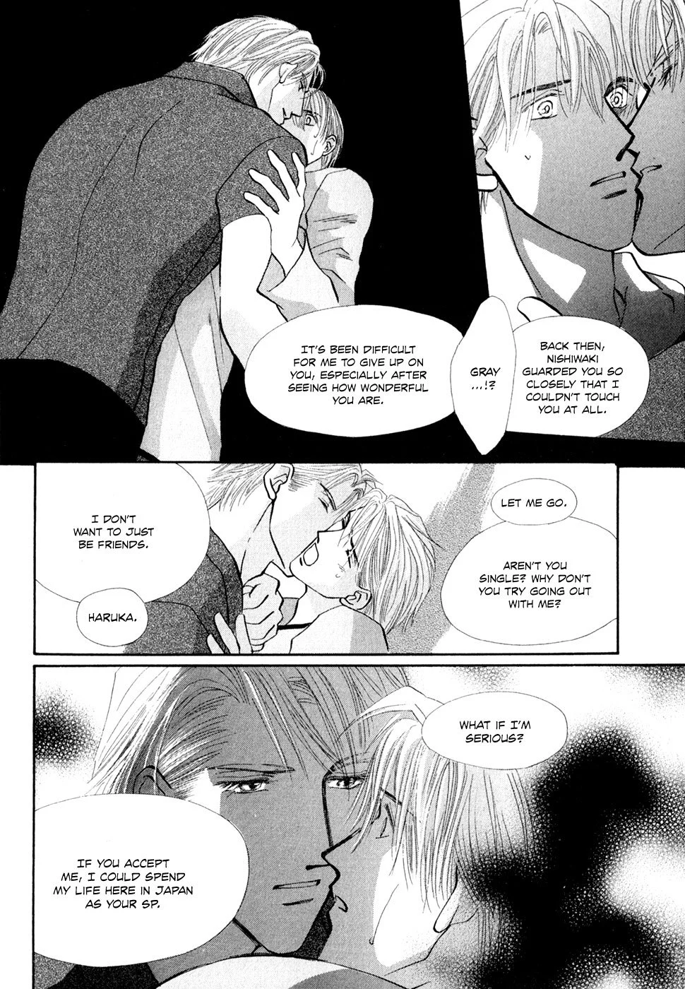 Manga page 38