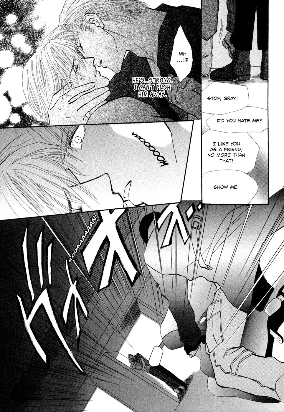Manga page 39