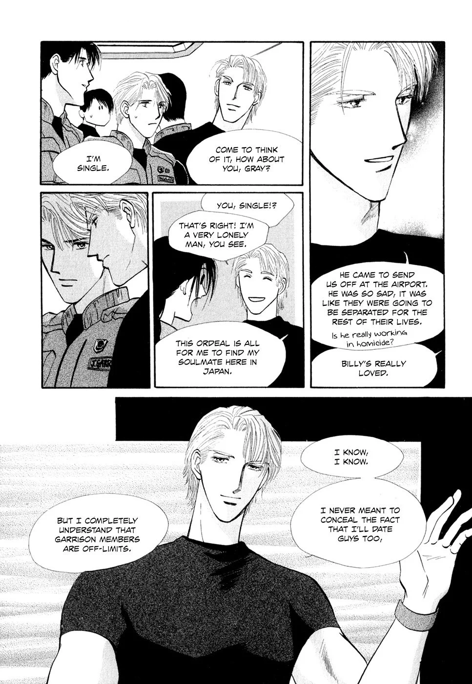 Manga page 7