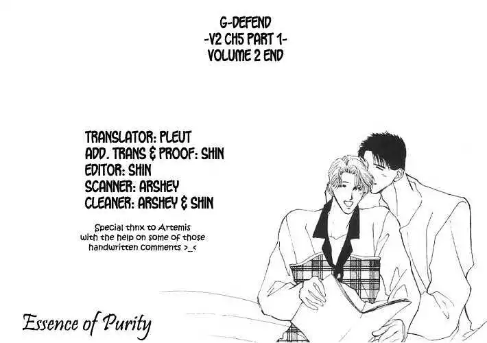 Manga page 101