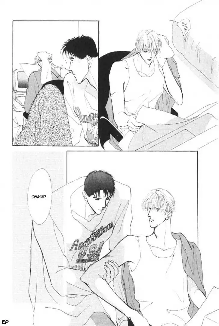 Manga page 15