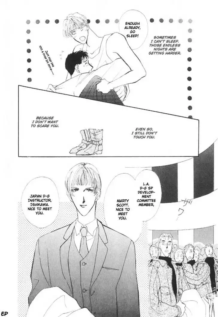 Manga page 18