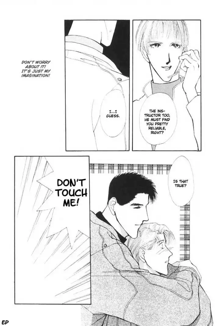 Manga page 33