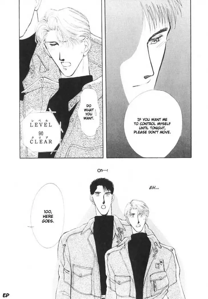 Manga page 39