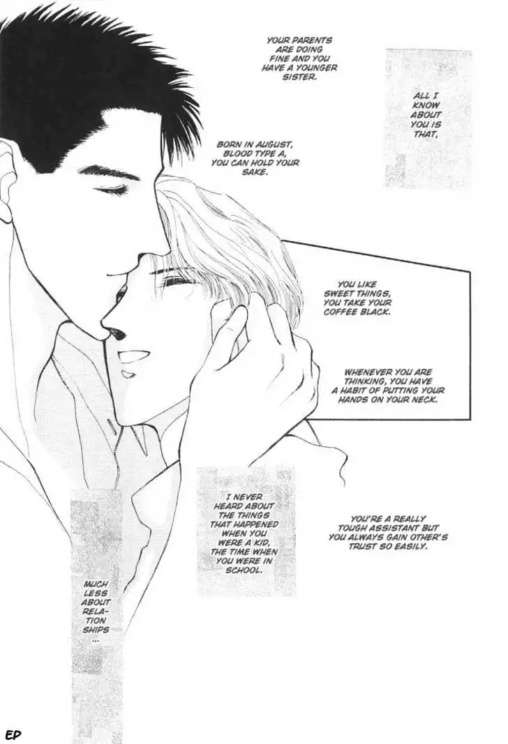 Manga page 41
