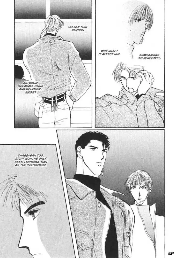 Manga page 57