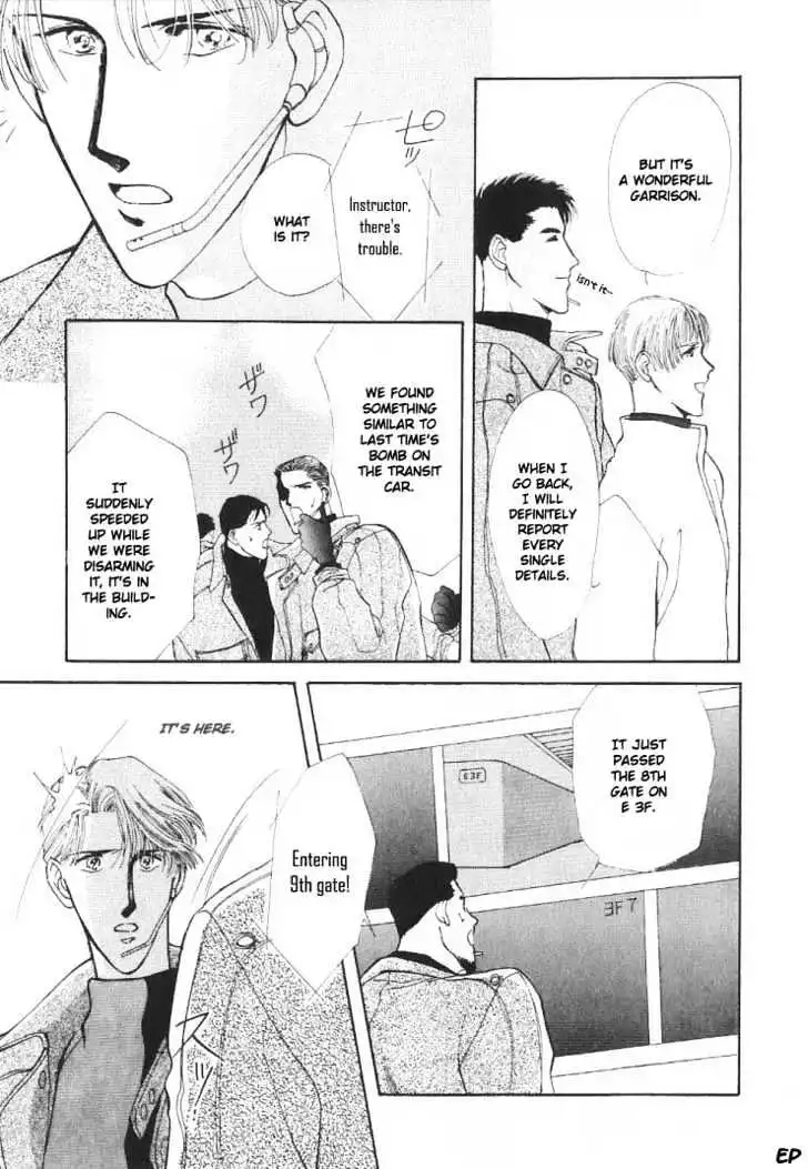 Manga page 59