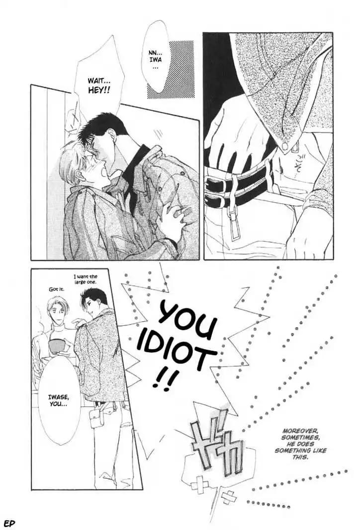 Manga page 7