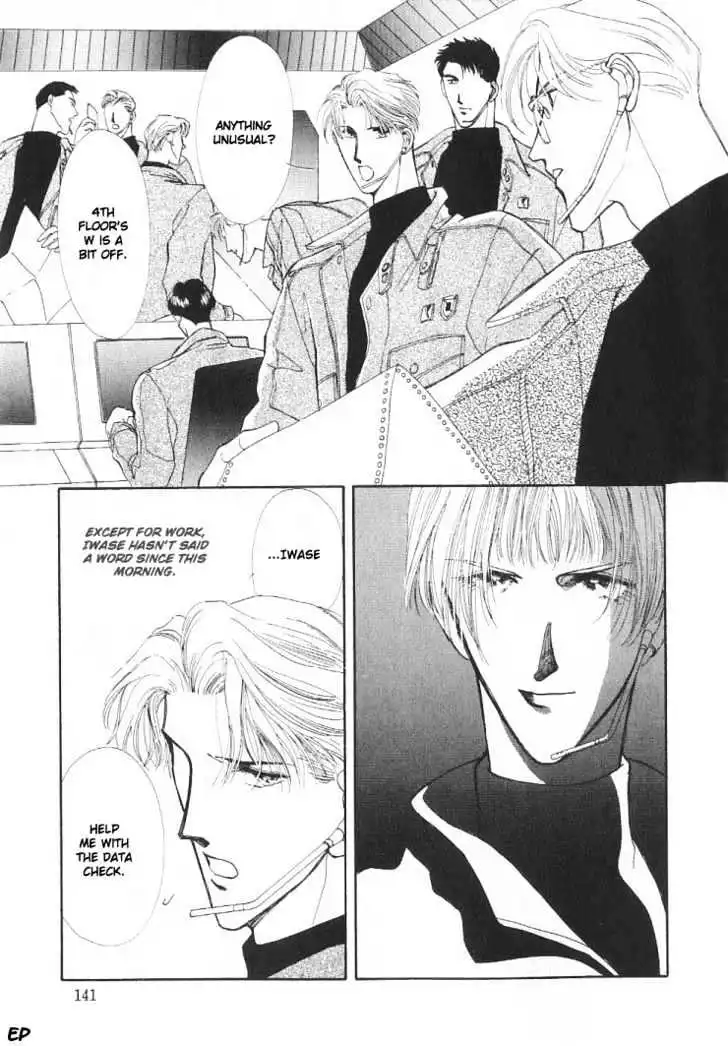 Manga page 83
