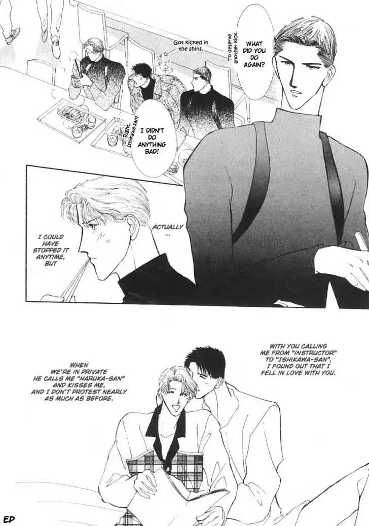 Manga page 8