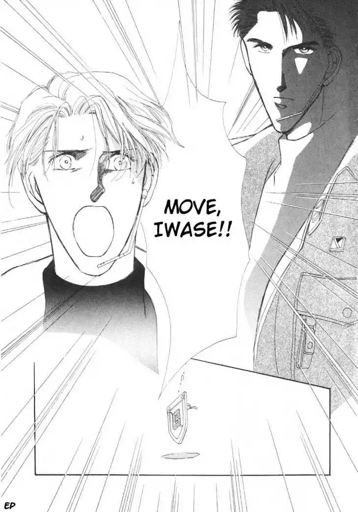 Manga page 93
