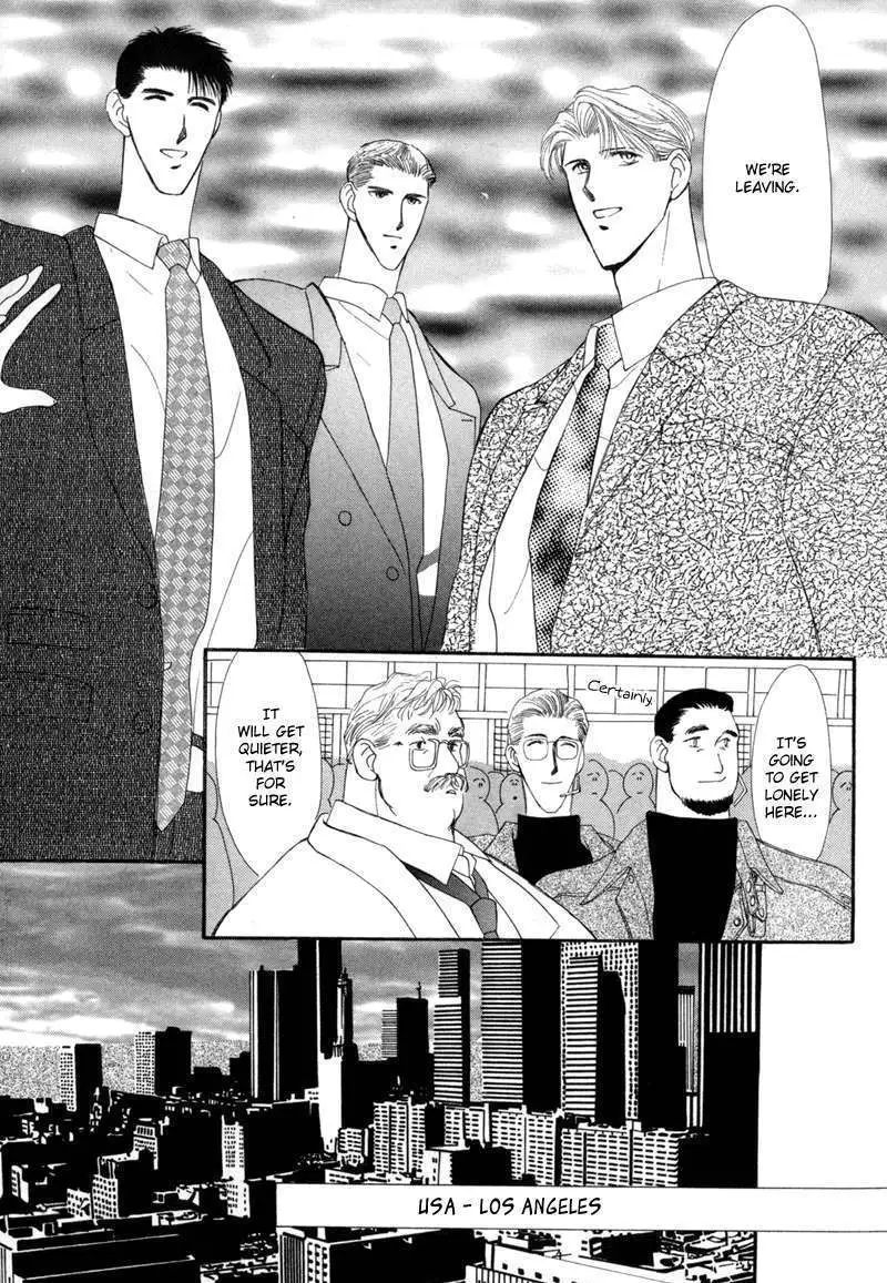 Manga page 18