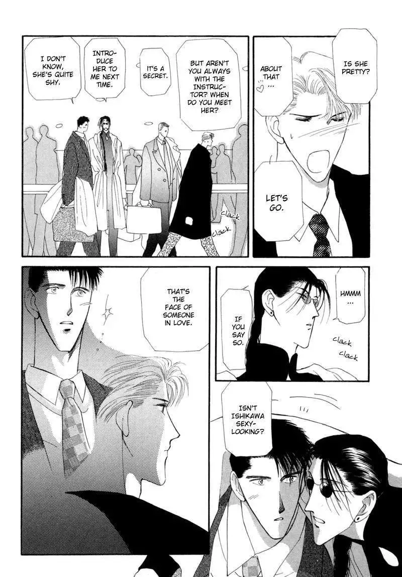 Manga page 21
