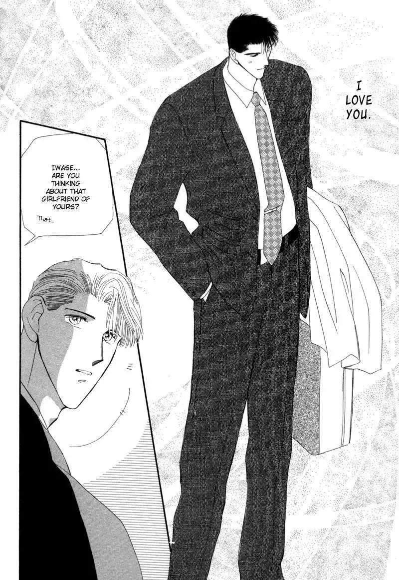 Manga page 23