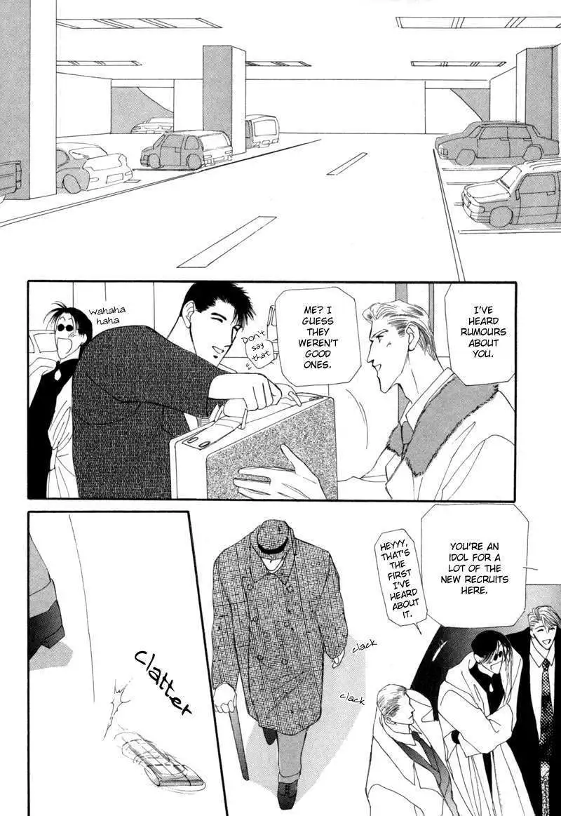Manga page 25