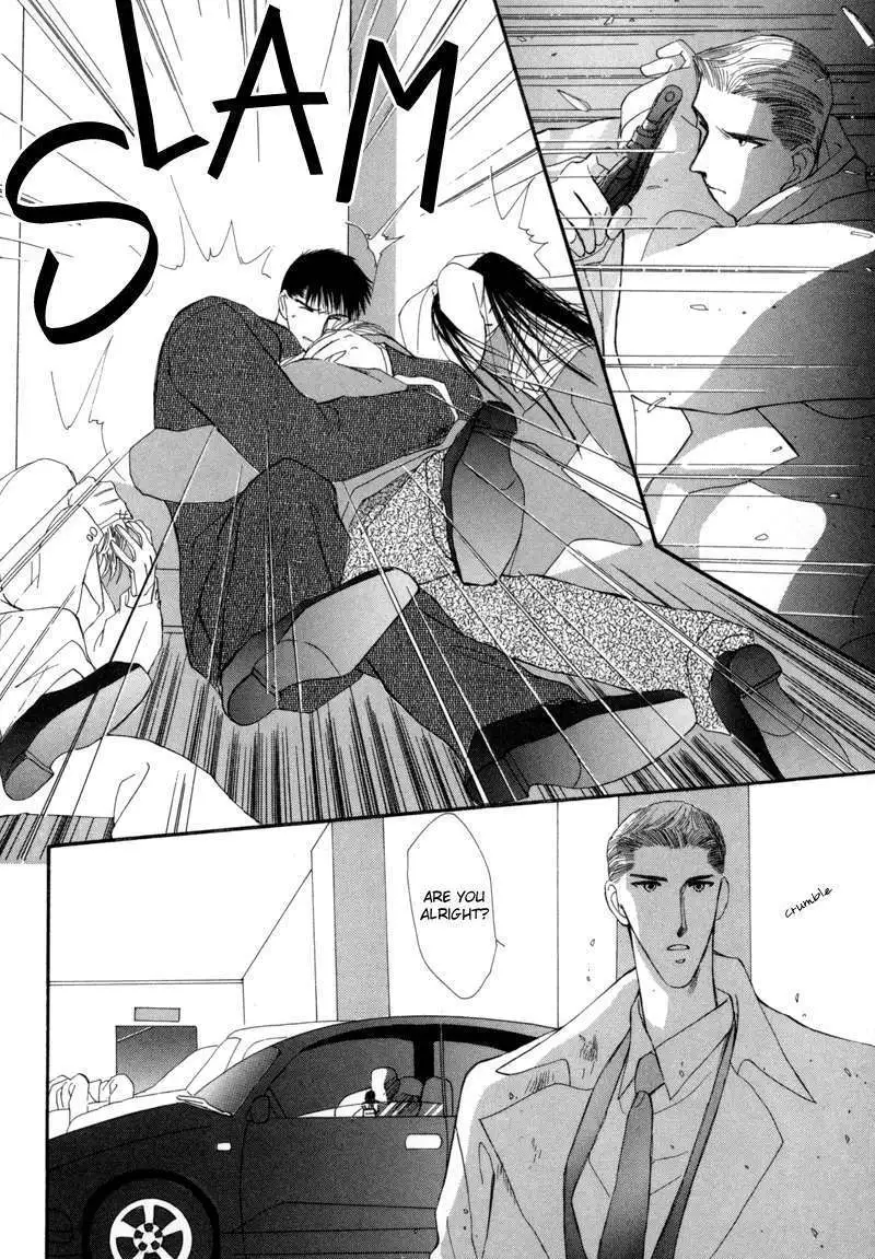 Manga page 31