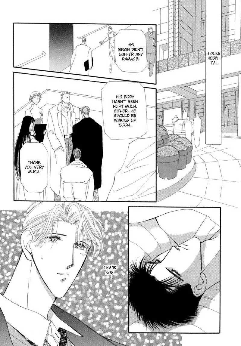 Manga page 33
