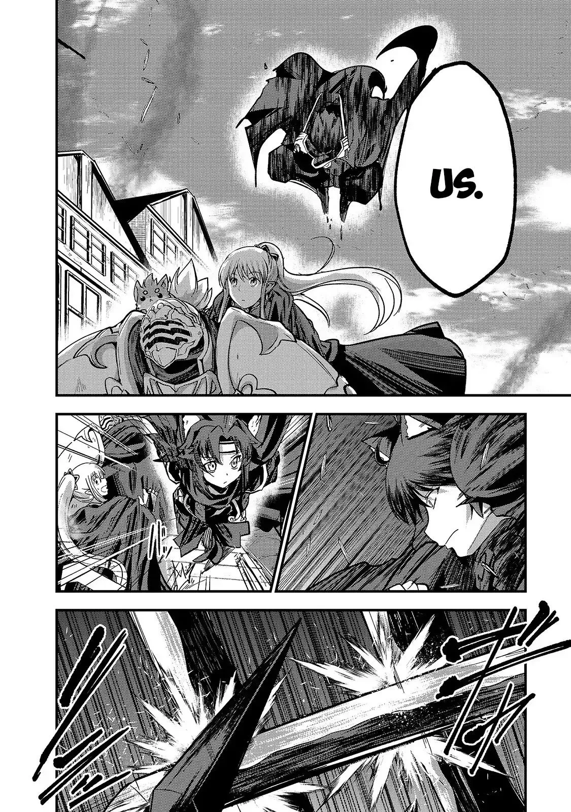 Manga page 22