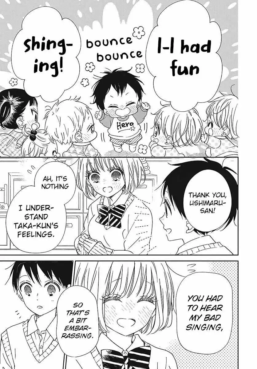 Manga page 26