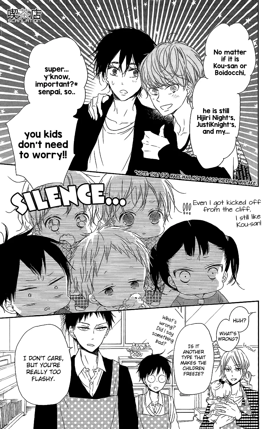 Manga page 28