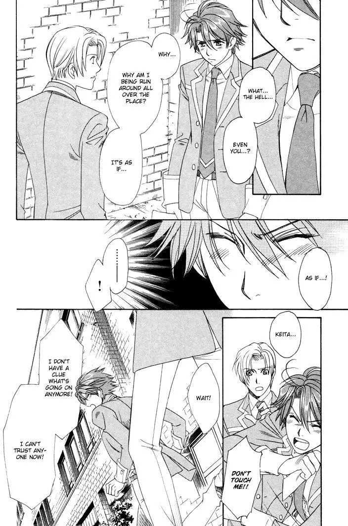 Manga page 19