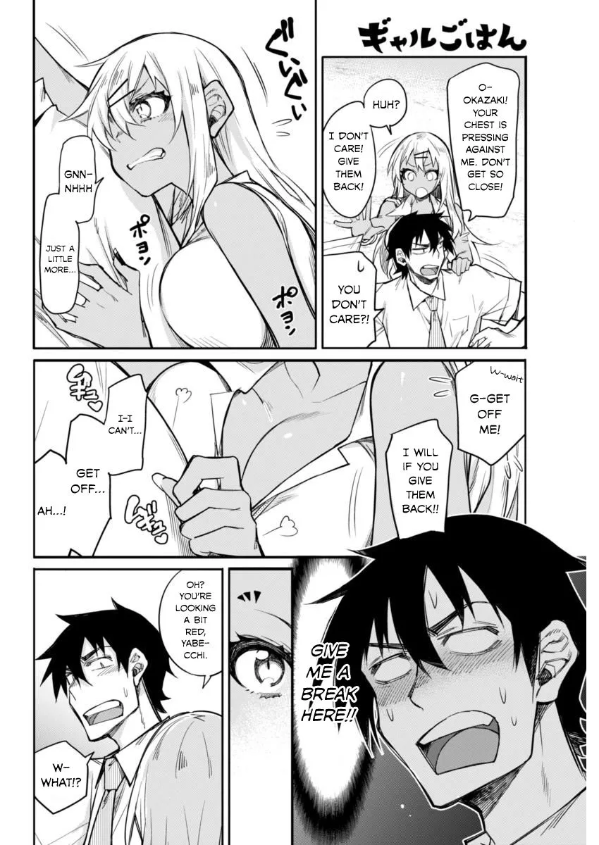 Manga page 6