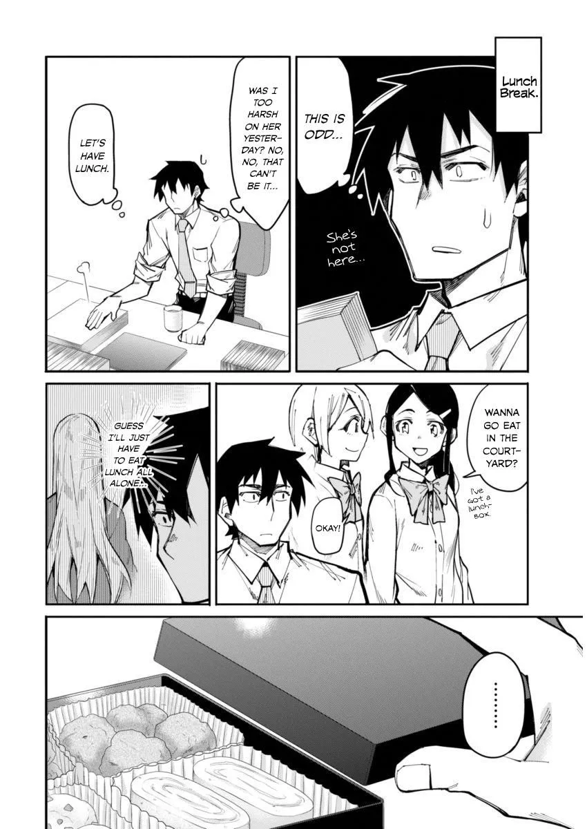 Manga page 8