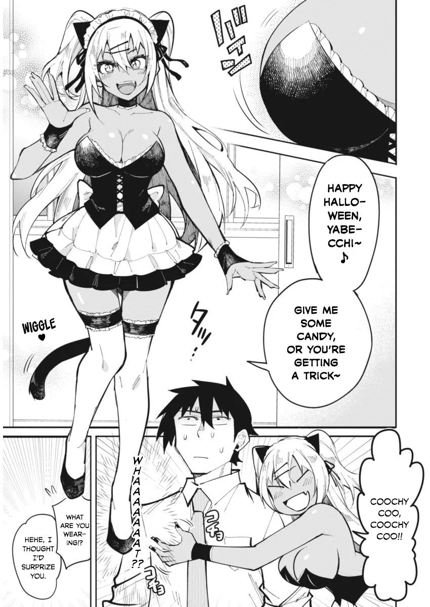Manga page 3