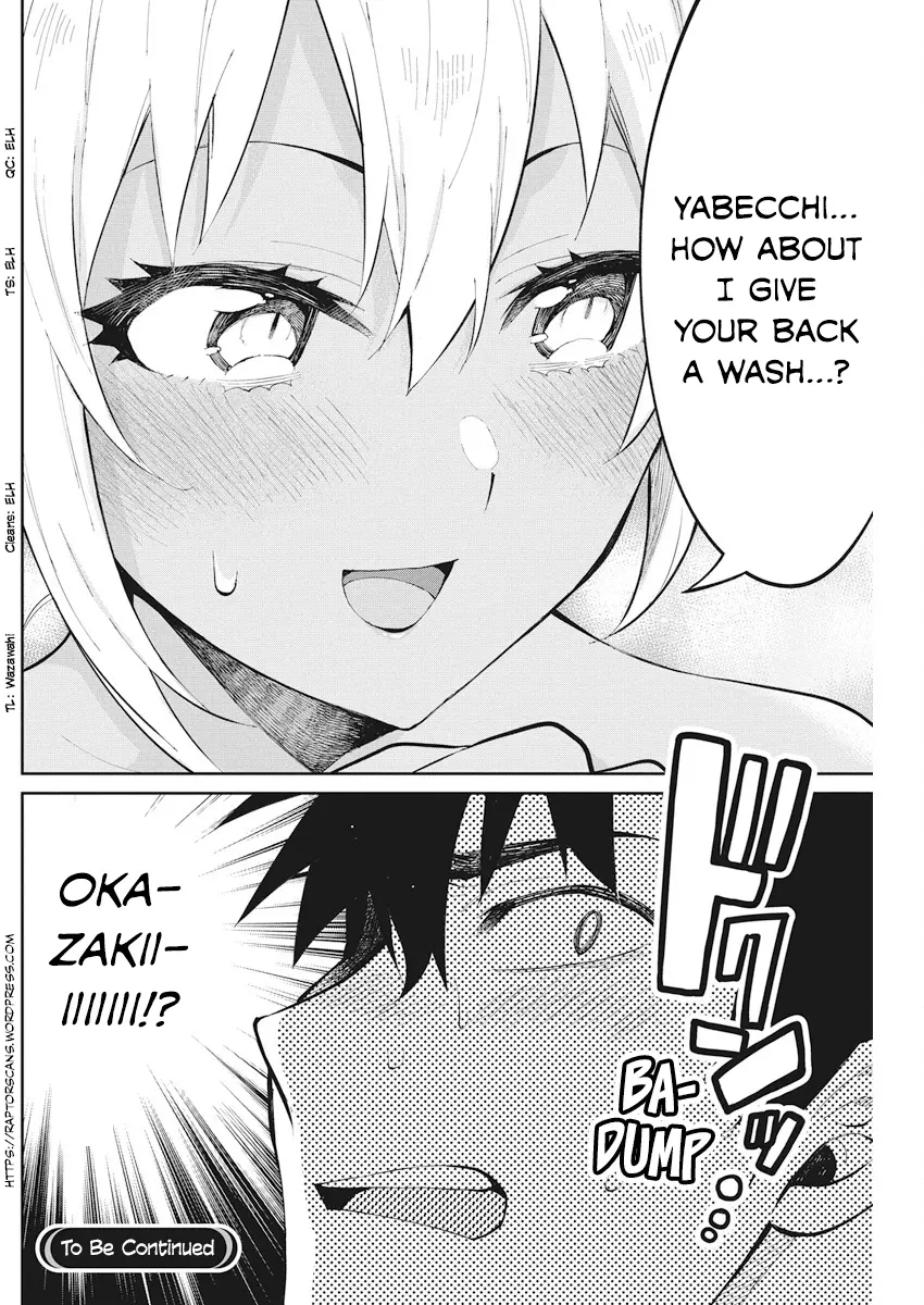 Manga page 20