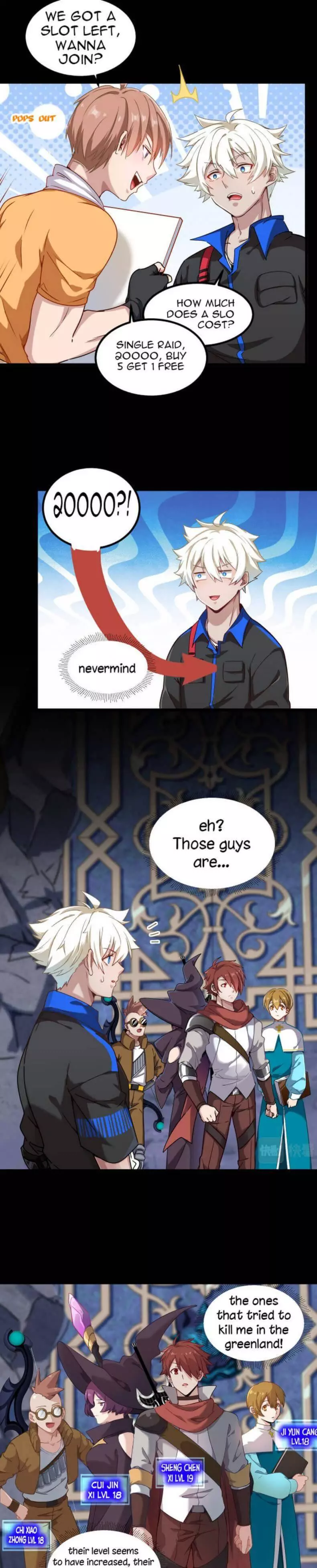 Manga page 21