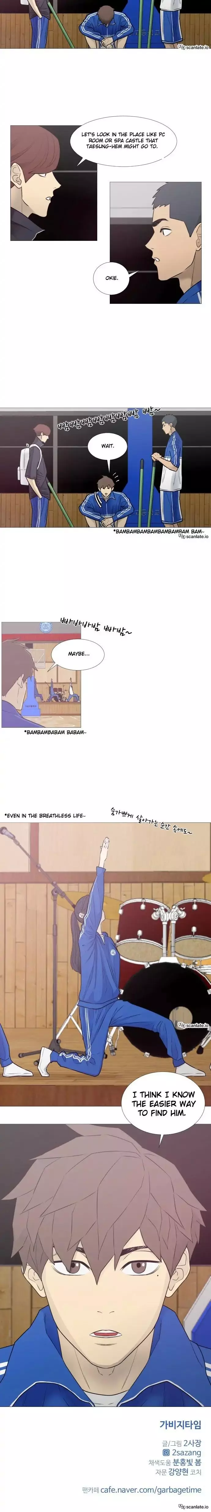 Manga page 13