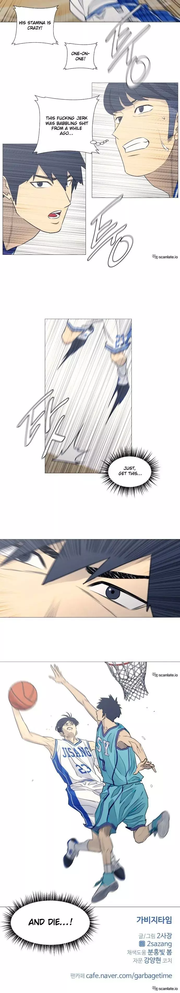 Manga page 14
