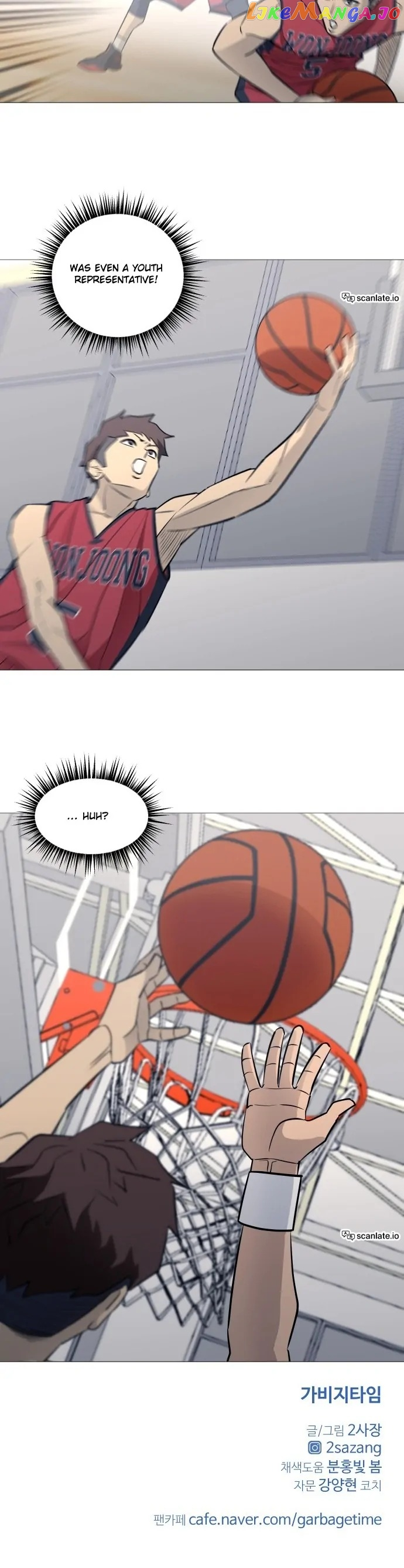 Manga page 14