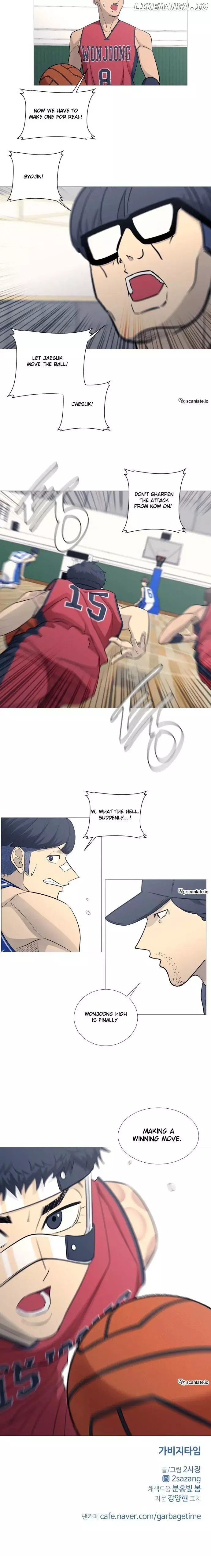 Manga page 15