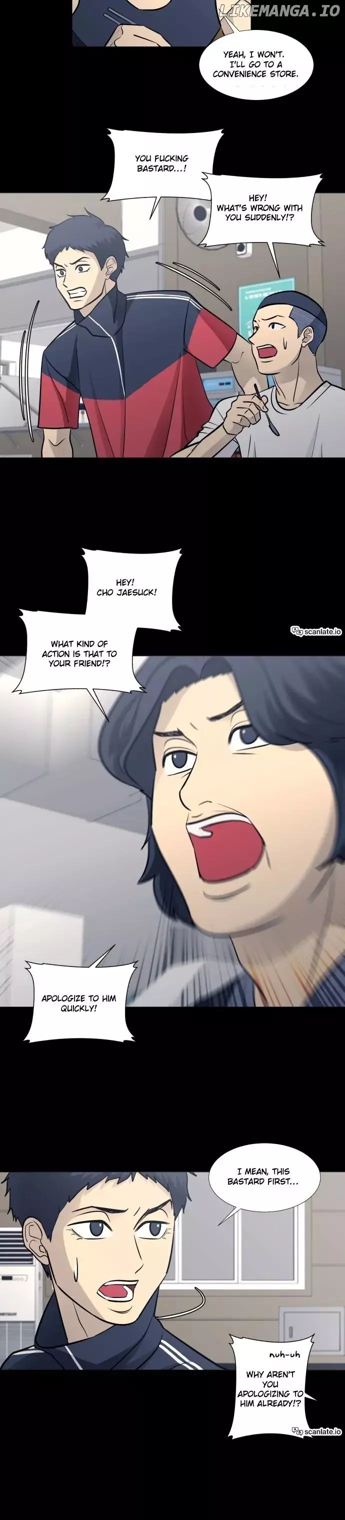 Manga page 7