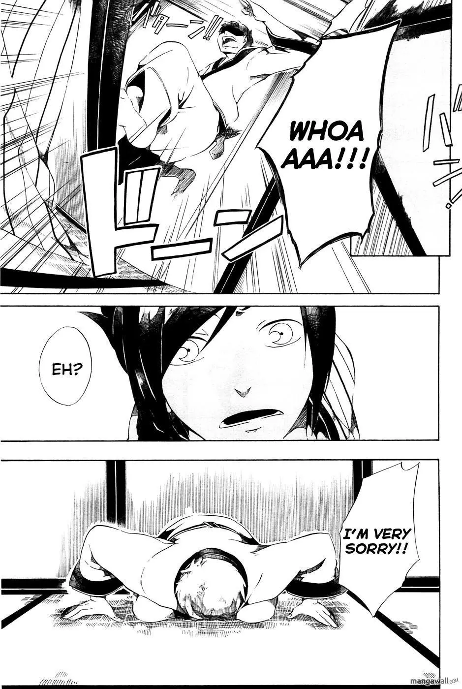Manga page 12