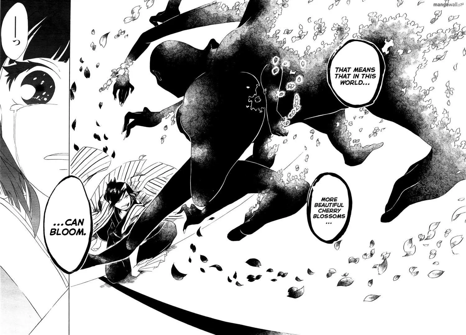 Manga page 38
