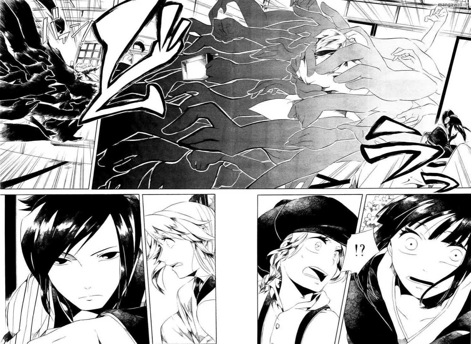 Manga page 23