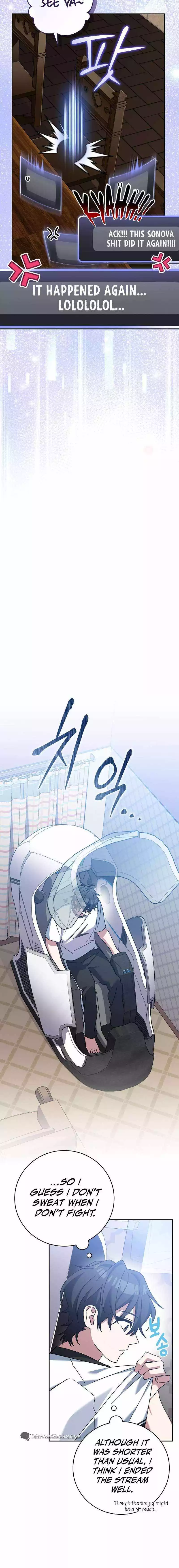 Manga page 17