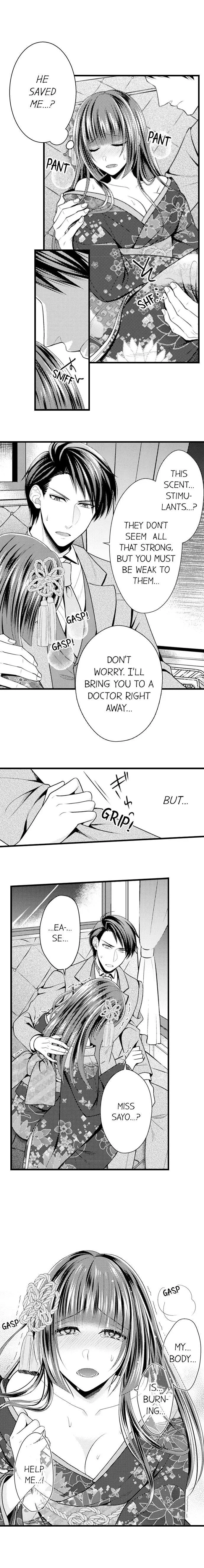 Manga page 2