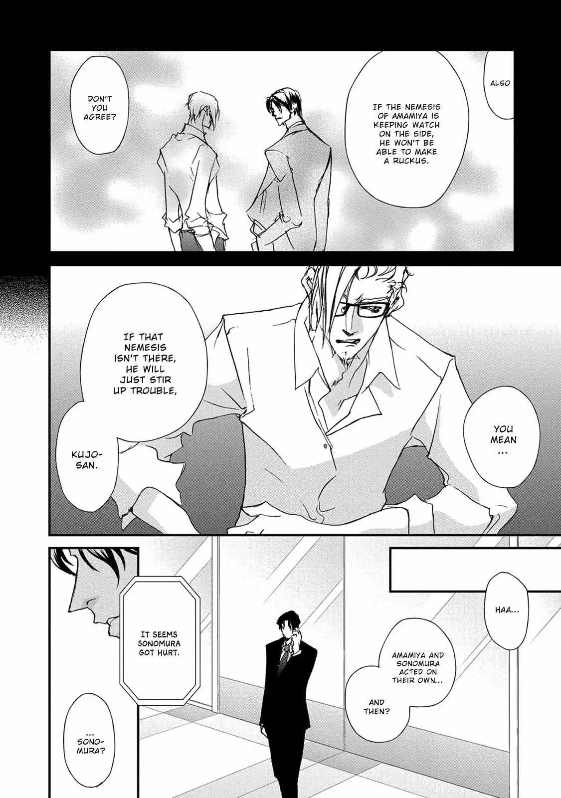 Manga page 21