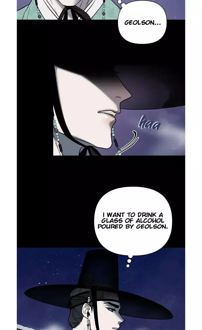 Manga page 33