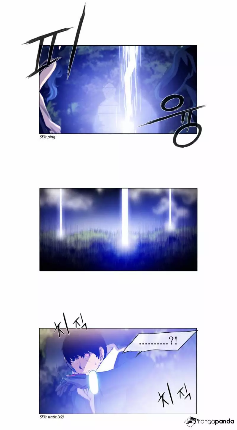 Manga page 23